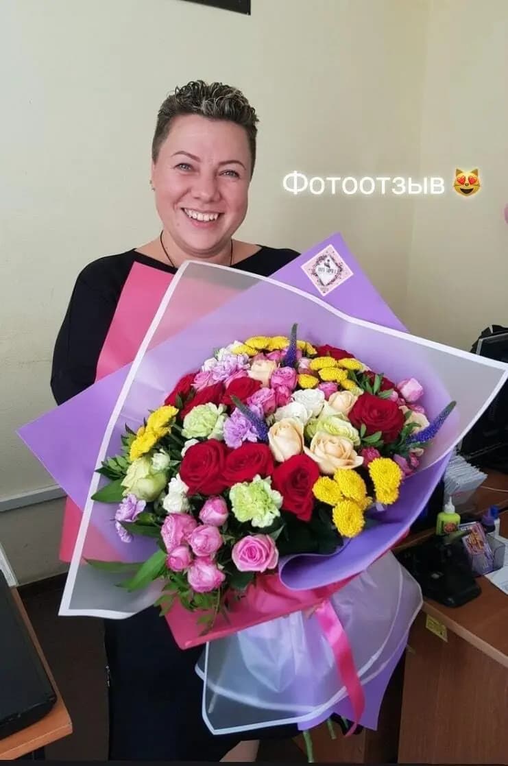 Женщина с цветами